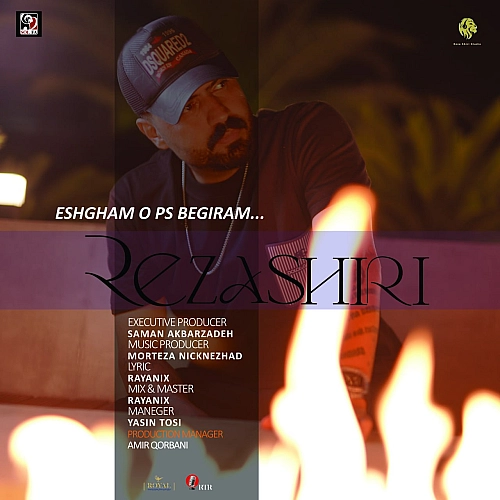 Cover artwork for Eshghamo Pas Begiram by Reza Shiri